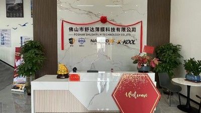 Foshan Shuda Film Technology Co., Ltd.